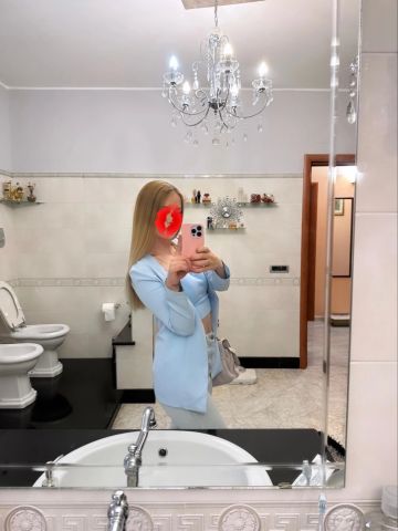 Эмма Монино