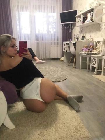 Снежана Индивидуальный Подход фото 2